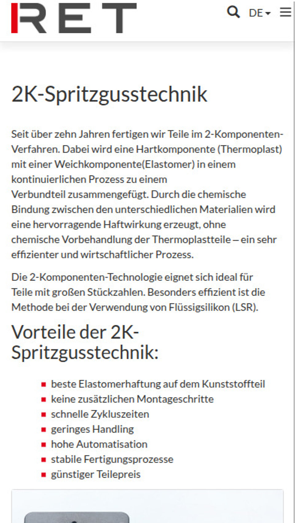 Screenshot der Unterseite '2K Spritzgusstechnik' auf Mobile